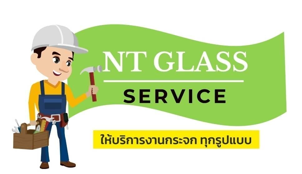 Ntglass หัวหินประตูออโต้
